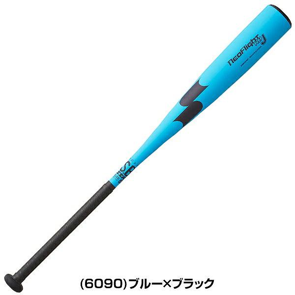 エスエスケイ(スポーツ用品) 交換無料 野球 バット 少年軟式 エスエスケイ(スポーツ用品) 交換無料 野球 バット 少年軟式