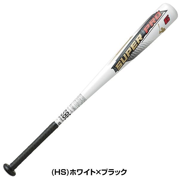 エスエスケイ(スポーツ用品) 交換無料 野球 バット 軟式 金属 エスエスケイ(スポーツ用品) 交換無料 野球 バット 軟式 金属