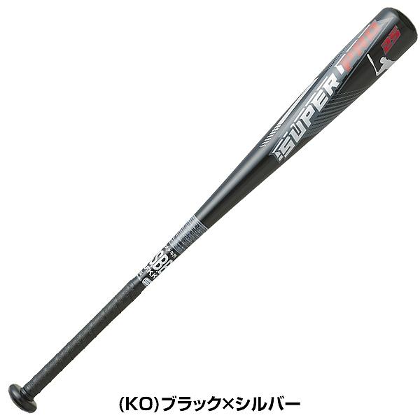 エスエスケイ(スポーツ用品) 交換無料 野球 バット 軟式 金属 エスエスケイ(スポーツ用品) 交換無料 野球 バット 軟式 金属