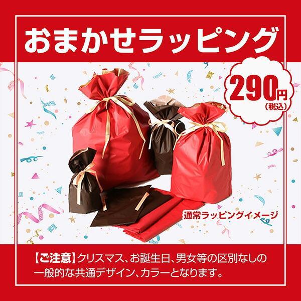 交換無料 野球 少年軟式 金属 バット SSK エスエスケイ ラインドライブ LINEDRIVE 72cm 74cm 76cm ミドルバランス ジュニア SBB5082 | エスエスケイ（スポーツ用品） | 09