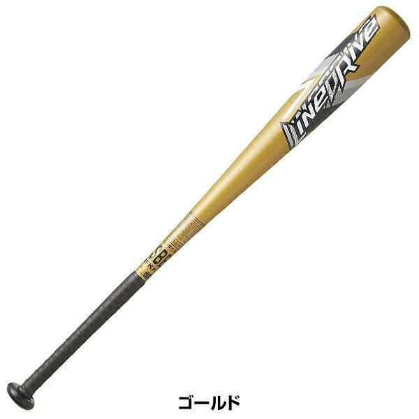 エスエスケイ（スポーツ用品） 交換無料 野球 少年軟式 金属