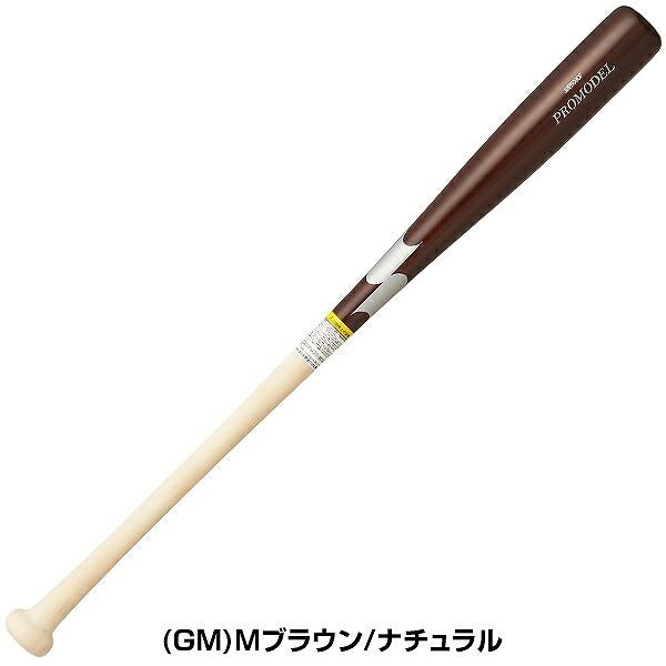交換無料 野球 少年軟式 木製 バット SSK エスエスケイ プロモデル 78cm 80cm 82cm 600g平均 ジュニア用 子供用 SBB5080F 展示会限定 2026年後期モデル |  | 03