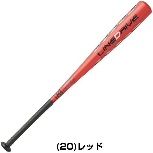 エスエスケイ（SSK） 交換無料 野球 少年軟式 金属 バット ライン