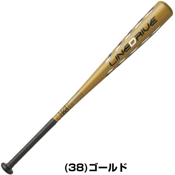 エスエスケイ（SSK） 交換無料 野球 少年軟式 金属 バット ライン