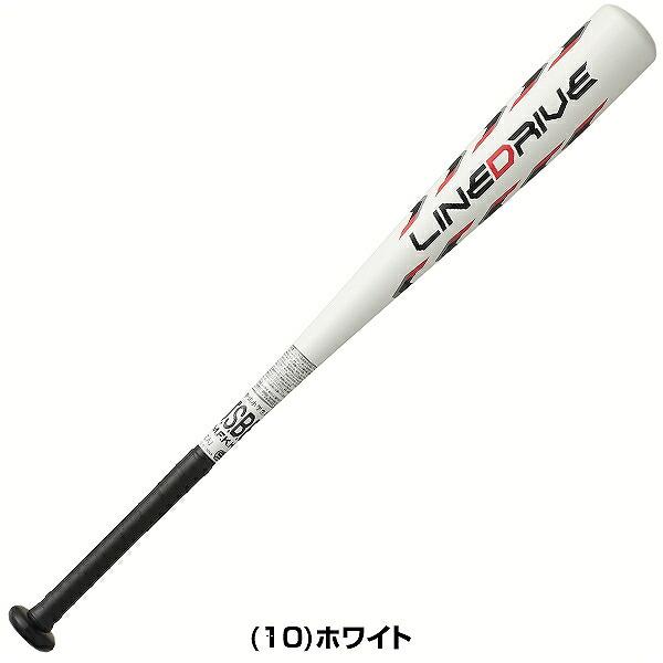交換無料 野球 少年軟式 金属 バット SSK エスエスケイ ラインドライブ LINEDRIVE 72cm/450g平均 74cm/465g平均 76cm/480g平均 ミドルバランス ジュニア用 |  | 03