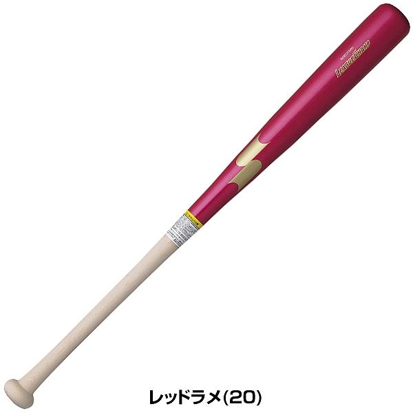 SSK League Champ PRO M.川崎 SSK (エスエスケイ) 木製バット ブラック League Champ 川崎宗則