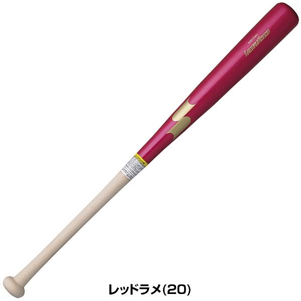 交換無料 野球 トレーニングバット 大人 木製 SSK リーグチャンプ TRAINING 実打可能 84cm 85cm 1000g平均｜bbtown｜03