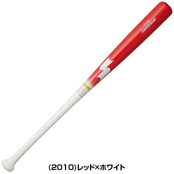 エスエスケイ(スポーツ用品) 交換無料 野球 トレーニング エスエスケイ(スポーツ用品) 交換無料 野球 トレーニング