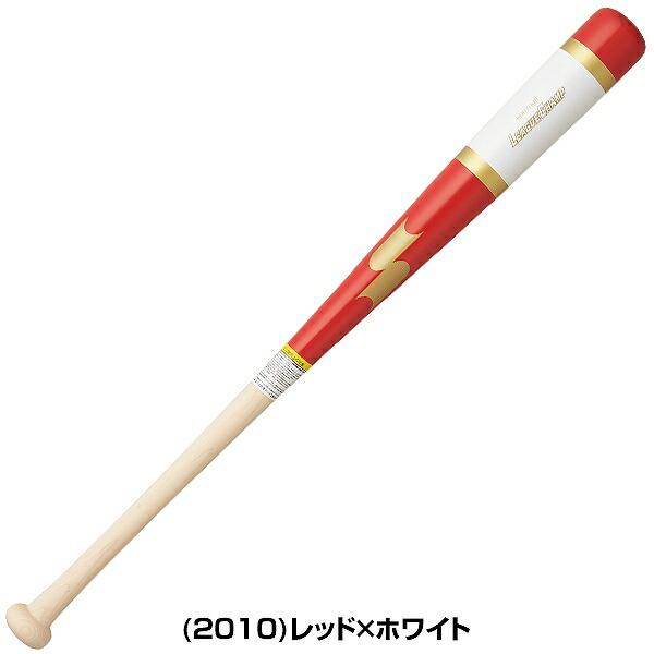 エスエスケイ（SSK） 交換無料野球 木製トレーニングバット 竹
