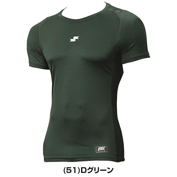 エスエスケイ（SSK） 野球 アンダーシャツ 半袖 ローネック 丸首