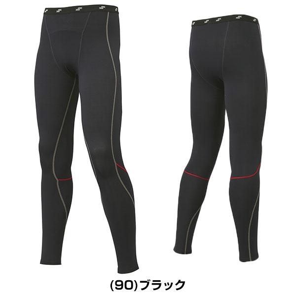 野球 裏起毛 別注 アンダータイツ 大人 メンズ SSK エスエスケイ SCβ蓄熱 インナータイツ ロングタイツ ロングスパッツ 軽量 柔らか 大人 兼用 保温 SCB2024PB | エスエスケイ（スポーツ用品） | 01