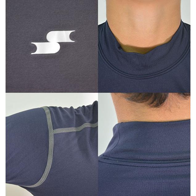 エスエスケイ（スポーツ用品） 野球 アンダーシャツ ジュニア用