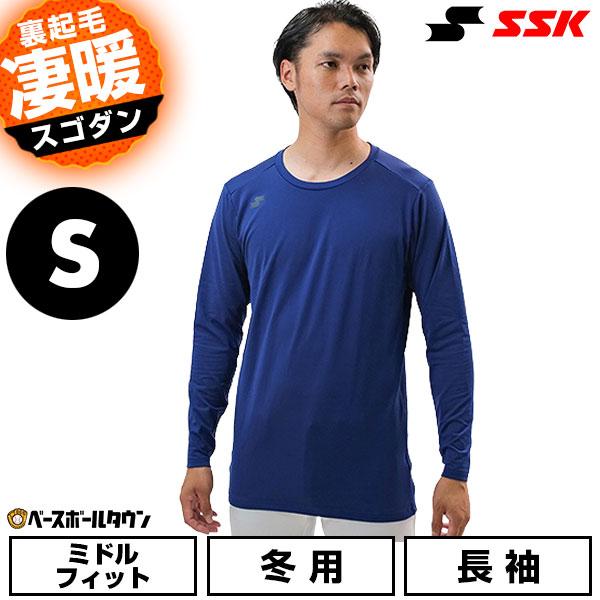 値下げしました！　アクセフ　アンダーシャツ　赤色と白色セット 値下げしました！ アクセフ アンダーシャツ 赤色と白色セット 値下げ