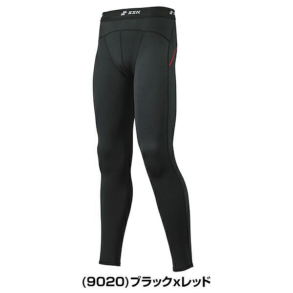 SSK エスエスケイ SC β蓄熱やわらかアンダータイツ 大人 ロング 冬用 防寒ウェア SCBE210P 野球アンダー | エスエスケイ（スポーツ用品） | 01