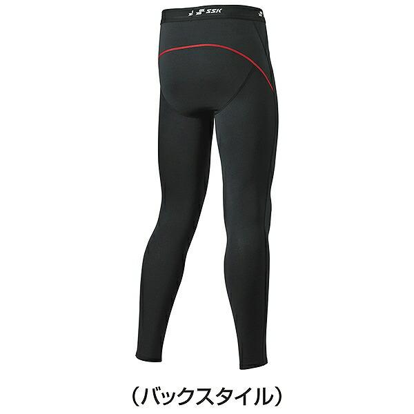 SSK エスエスケイ SC β蓄熱やわらかアンダータイツ 大人 ロング 冬用 防寒ウェア SCBE210P 野球アンダー | エスエスケイ（スポーツ用品） | 02