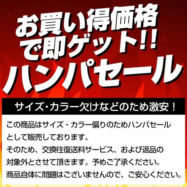 訳あり ハンパ祭 野球 ジュニア用 18 20 5cm トレーニングシューズ アシックス スターシャインtr トレシュー アップシューズ ベルクロ Sft301 野球用品ベースボールタウン 通販 Paypayモール