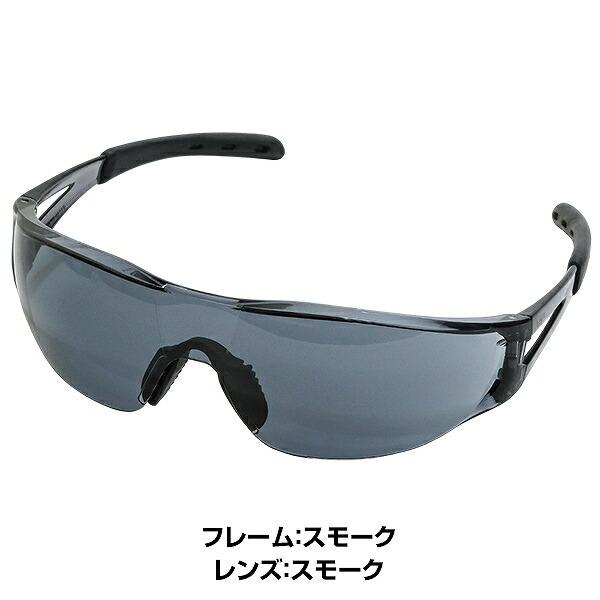 ハタケヤマ 野球 サングラス HATAKEYAMA ブラック スモーク