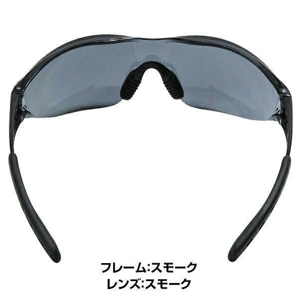ハタケヤマ（HATAKEYAMA） 野球 サングラス ブラック スモーク ケース