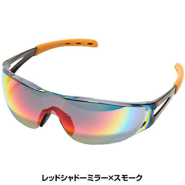 ハタケヤマ（HATAKEYAMA） 野球 サングラス ケース付 ミラーレンズ