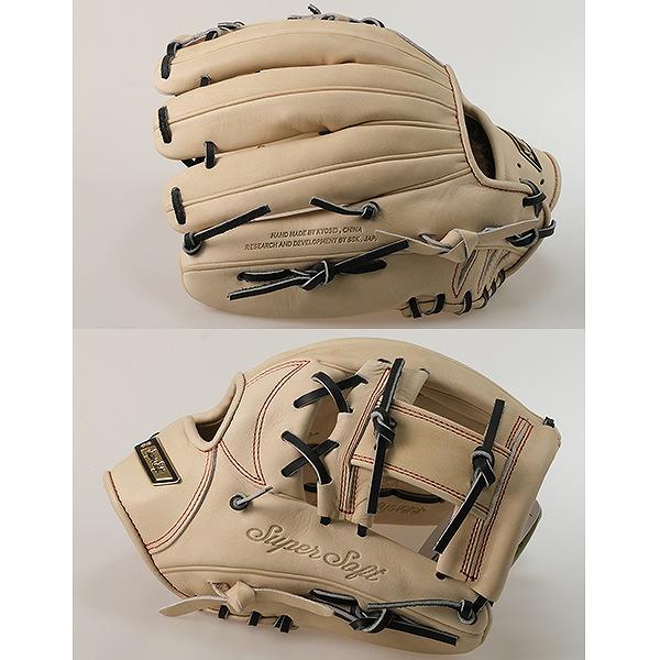 SSK エスエスケー 大人用 軟式 野球 グローブ 日本製 155 エスエスケイ（SSK） 交換無料 野球 グローブ 軟式 大人 右投げ