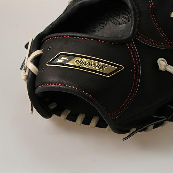 エスエスケイ（スポーツ用品） 交換無料 野球 グローブ 軟式