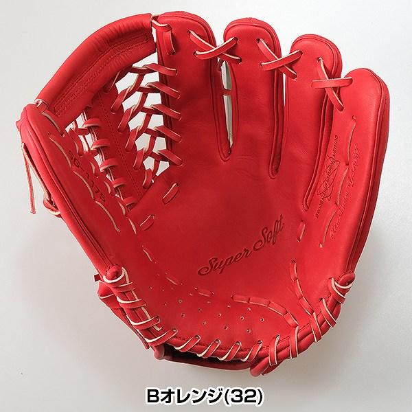 スーパーソフト 交換無料 野球 グローブ 軟式 大人 右投げ SSK 外野手