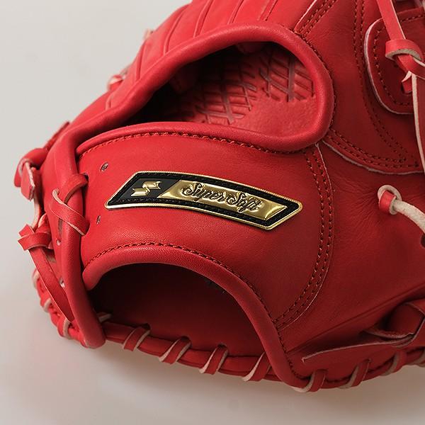 スーパーソフト 交換無料 野球 グローブ 軟式 大人 右投げ SSK 外野手