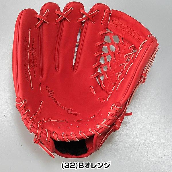 軟式グローブ 左 ゼット（ZETT） 2025年新モデル 150cm〜(5〜6年生向け) 左投げ用