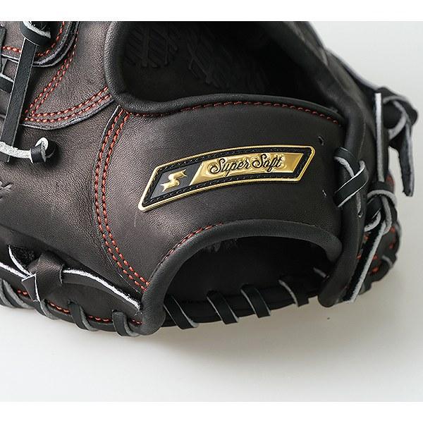 スーパーソフト 交換無料 野球 グローブ 軟式 大人 左投げ SSK 外野手
