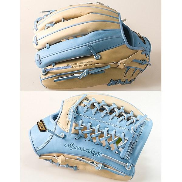 SSK プロフェッショナル 軟式グローブ 水色 野球 エスエスケイ 軟式グローブ 軟式 グローブ プロエッジ