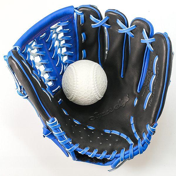 SSK 軟式グローブ Super Soft ブルー　ブラック エスエスケイ（SSK） 3連休も毎日出荷 交換無料 軟式スーパーソフト