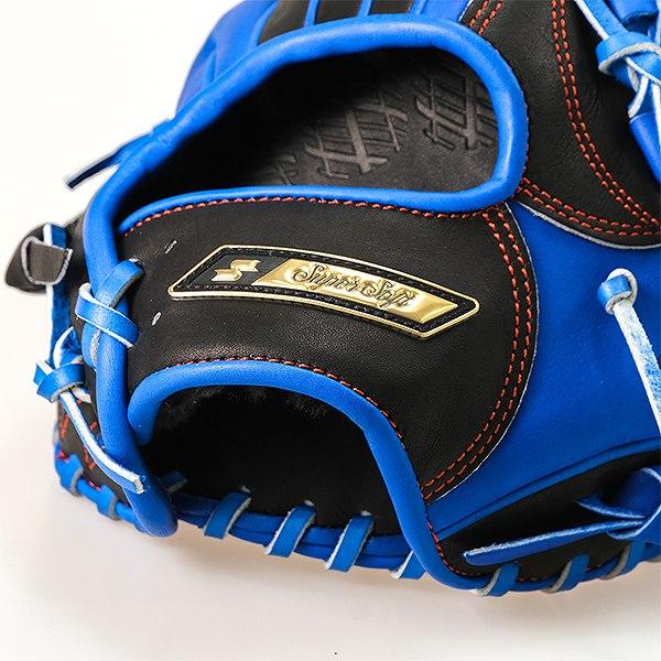 エスエスケイ（SSK） 交換無料 軟式スーパーソフト 野球 グローブ 大人