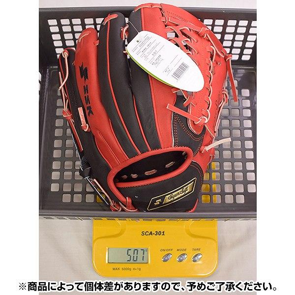 スーパーソフト 交換無料 野球 グローブ 軟式 大人 右投げ SSK 外野手