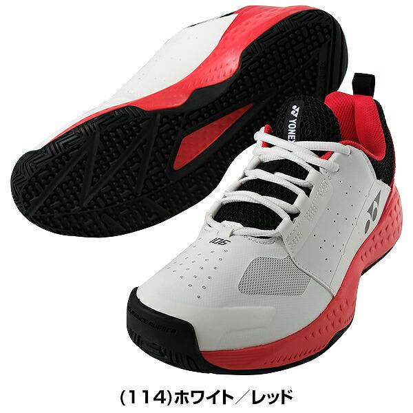 YONEX（ヨネックス） テニスシューズ オムニクレー 3E ワイド パワー