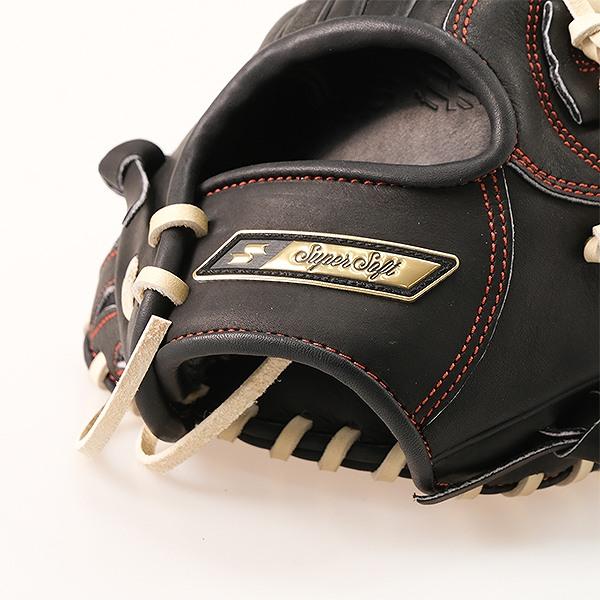 SSK少年軟式野球グローブ　型付けサービス エスエスケイ（スポーツ用品） 交換無料 SSK 少年軟式 スーパー