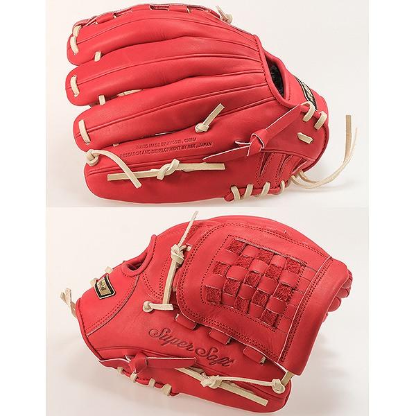 エスエスケイ（スポーツ用品） 交換無料 SSK 少年軟式 スーパー