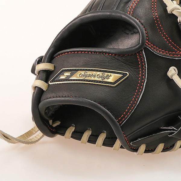 SSK少年軟式野球グローブ　型付けサービス penc323al.jpg