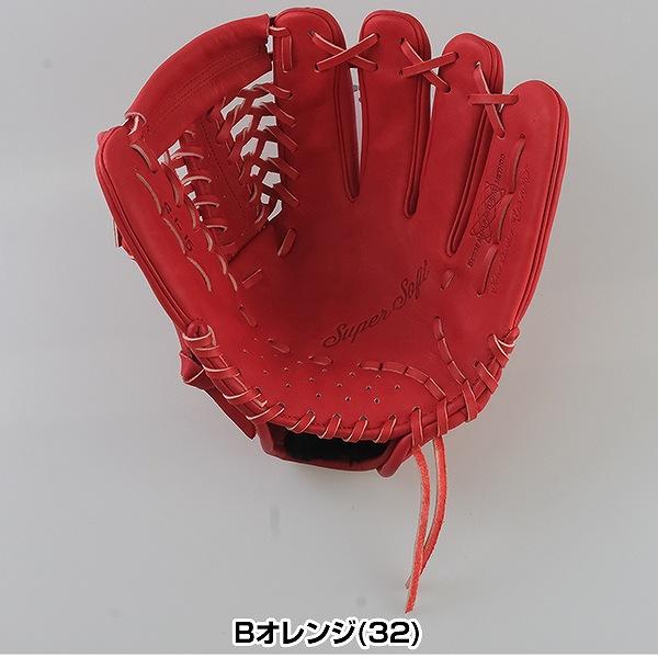 スーパーソフト 交換無料 野球 グローブ 少年軟式 子供 右投げ SSK