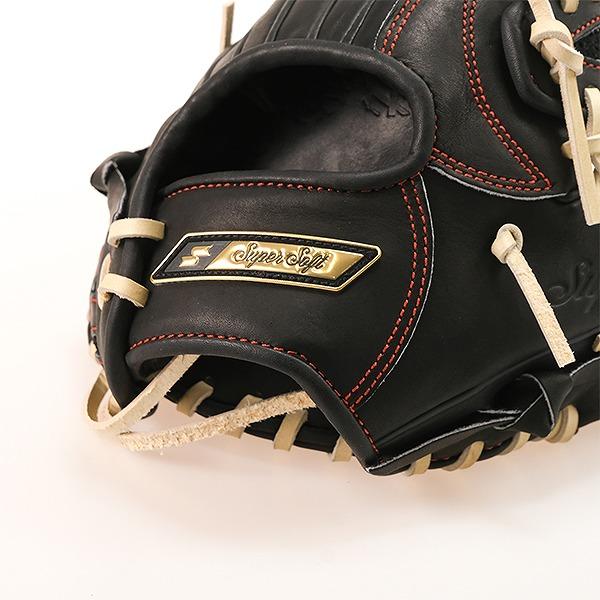 エスエスケイ（SSK） 交換無料 少年軟式 スーパーソフト 野球 グローブ