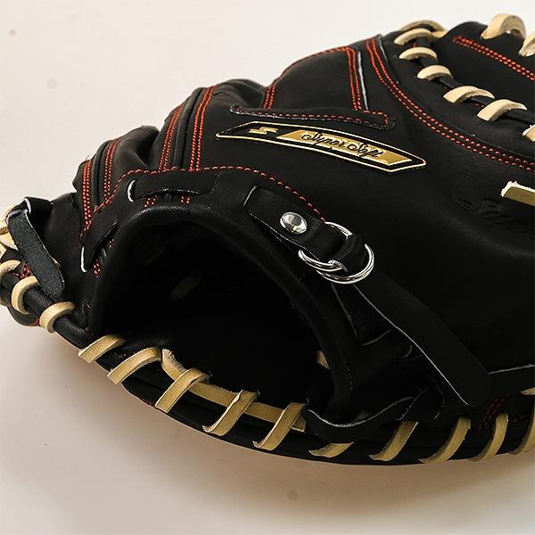 エスエスケイ（SSK） 交換無料 野球 キャッチャーミット 少年軟式 右