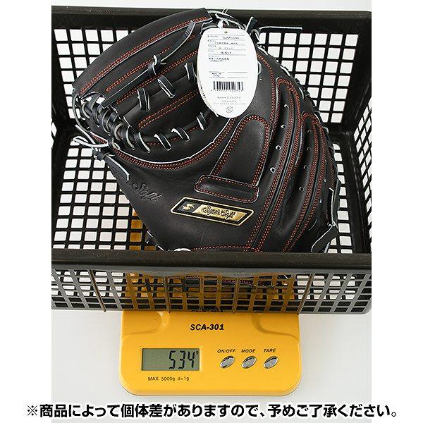 スーパーソフト 交換無料 野球 キャッチャーミット 少年軟式 子供 左