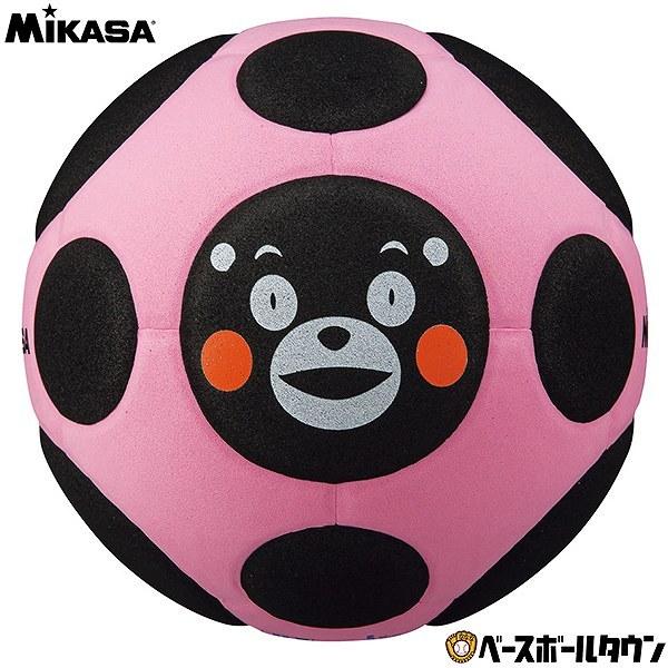くまモン　スペアボール　15p 新品未使用 MIKASA（ミカサ） くまもんスマイルボール SL3-KM その他ボール : 野球