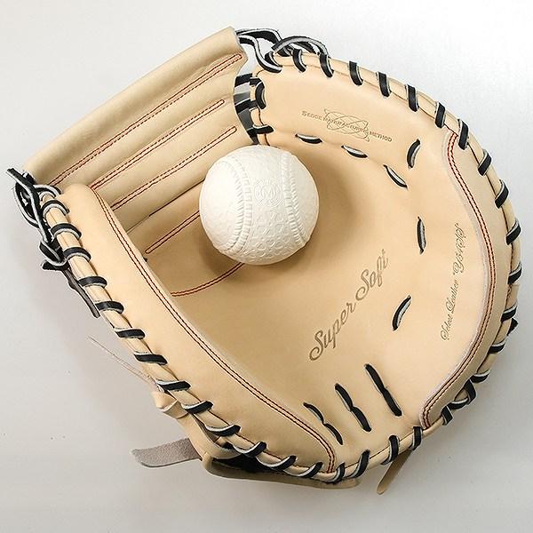 エスエスケイ（SSK） 休まず出荷 交換無料 野球 キャッチャーミット