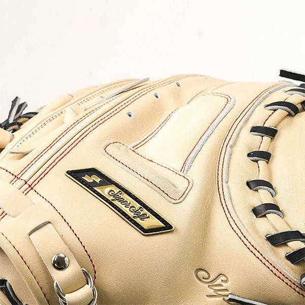 エスエスケイ（SSK） 交換無料 野球 キャッチャーミット 軟式 大人 右