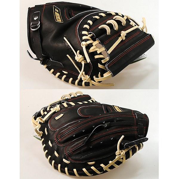 エスエスケイ(スポーツ用品) 交換無料 野球 キャッチャー エスエスケイ(スポーツ用品) 交換無料 野球 キャッチャー