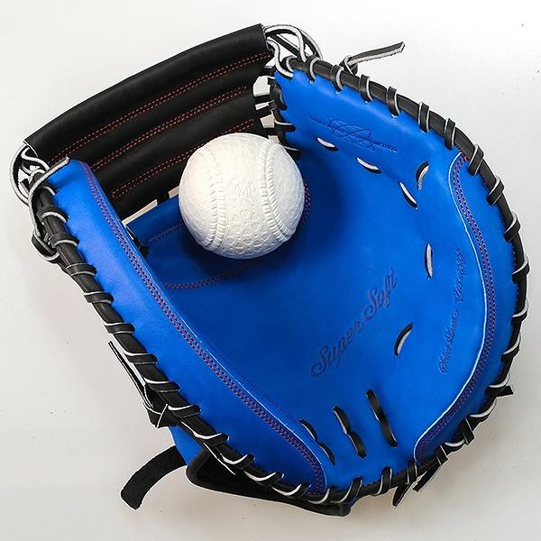 SSK エスエスケー キャッチャーミット 硬式野球 捕手用 右投げ 361 エスエスケイ（SSK） 交換無料 野球 キャッチャーミット 軟式 大人 右