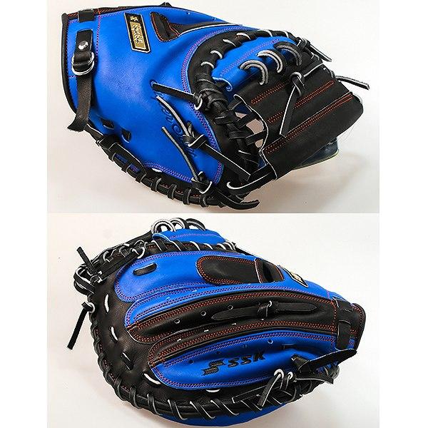 【新品】SSK 一般軟式キャッチャーミット Amazon | SSK(エスエスケイ) 野球 軟式グラブ スーパーソフト