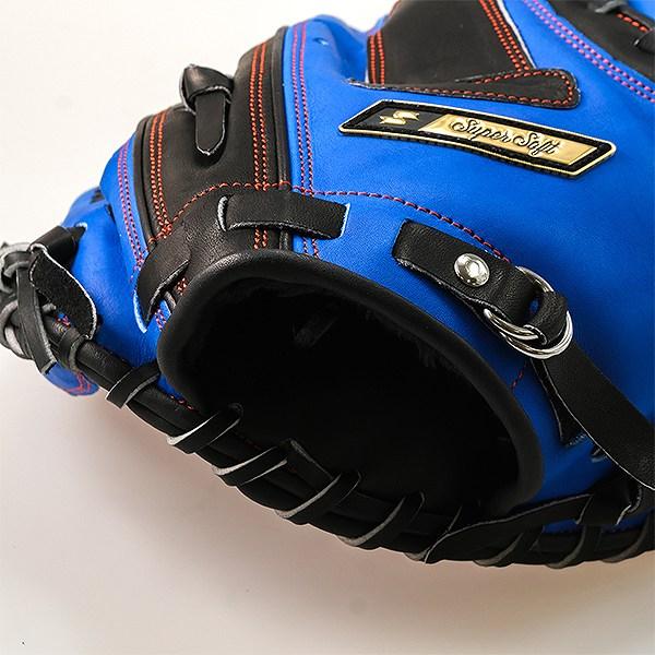 エスエスケイ（SSK） 交換無料 野球 キャッチャーミット 軟式 大人 右