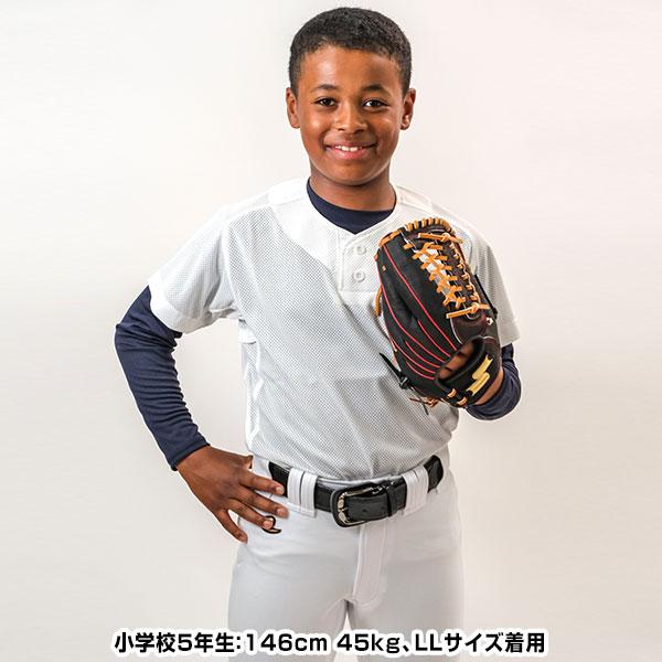 SSK Special Make Up 少年野球 軟式 グローブ エスエスケー エスエスケイ（スポーツ用品） 交換無料 SSK グローブ 野球 少年