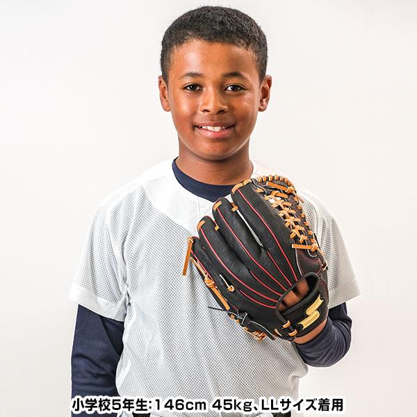 エスエスケイ(スポーツ用品) 交換無料 SSK グローブ 野球 少年 エスエスケイ(スポーツ用品) 交換無料 SSK グローブ 野球 少年